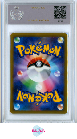 GARCHOMP V POKEMON 084/067 2022 BATTLE REGION HOLO JAPANESE PGS 9 - Image 2