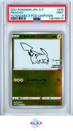 2021 POKEMON JPN S-P PIKACHU YU NAGABA X PCG CAMPAIGN MINT PSA 9 JPN 208 - Image 1
