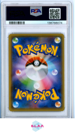 2021 POKEMON JPN S-P PIKACHU YU NAGABA X PCG CAMPAIGN MINT PSA 9 JPN 208 - Image 2