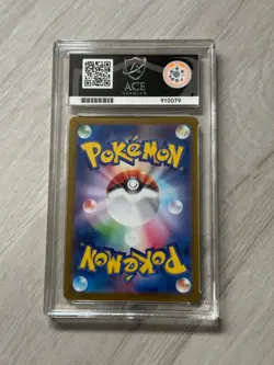 Pokemon Terastal Festival Flareon EX - ACE 10 GEM MINT - Image 2