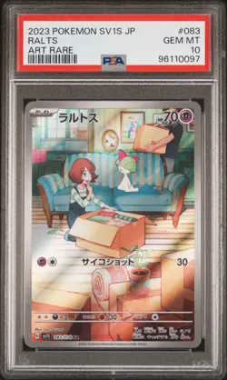 Pokemon Gardevoir Kirlia Ralts PSA 10 *FULL SET* Scarlet Violet Ex sv1S - Image 3