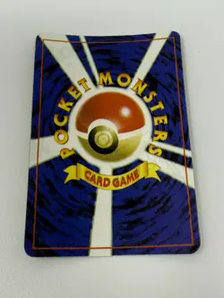 Pokemon Japanese Promo Southern Island Wartortle 008 Tropical Island Sticker - Image 2