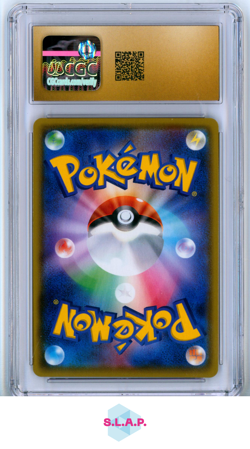 ZACIAN V POKEMON 329/190 2020 SHINY STAR V HOLO JAPANESE CGC 10 - Image 2