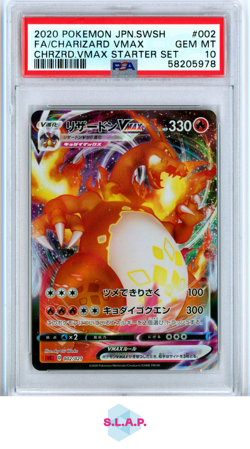 CHARIZARD VMAX POKEMON 002/021 2020 VMAX STARTER SET HOLO JAPANESE PSA 10 - Image 1