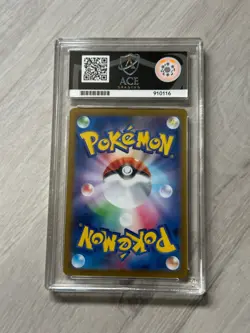 Pokemon Terastal Festival Eevee EX - ACE 10 GEM MINT - Image 2