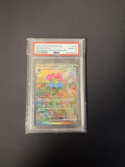 2023 POKEMON MEW EN-151 SPECIAL ILLUSTRATION RARE #198 VENUSAUR EX PSA 10 - Image 1