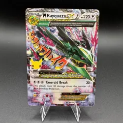 Pokemon TCG Celebrations Classic Collection M Rayquaza EX 76/108 - Image 1