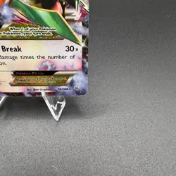 Pokemon TCG Celebrations Classic Collection M Rayquaza EX 76/108 - Image 5