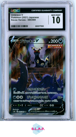 UMBREON V POKEMON 085/069 2021 EEVEE HEROES HOLO JAPANESE CGC 10 - Image 1