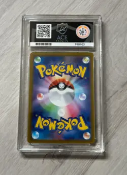 Pokemon Vstar Universe Fighting Energy Secret Rare - ACE 10 GEM MINT - Image 2