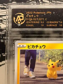 Pokemon RPA 10 Pikachu 027/071 S10b Pokemon GO Pristine Japanese 2022 NO HOLO - Image 2
