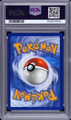 2025 POKEMON PRE EN-PRISMATIC EVOLUTIONS #161 UMBREON EX PSA 10 - Image 2