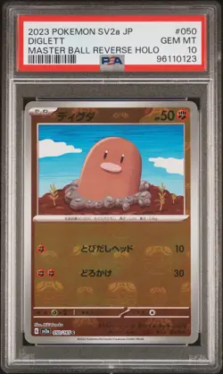 Pokemon 151 Diglett MASTERBALL PSA 10 050/165 Reverse Holo Japanese SV2a - Image 1
