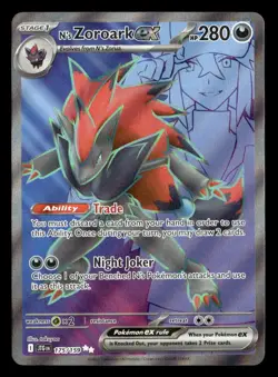 Pokemon N's Zoroark ex #175/159 tcg Near Mint or Better - Image 1