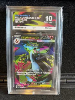 Mega Charizard X Ex SR 094/080 Pokemon Inferno X 2025 ACE 10 - Image 1