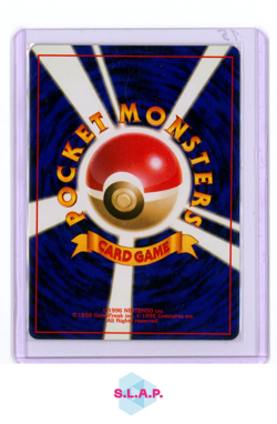 NIDOLING POKEMON NO.34 1999 EXPANSION PACK HOLO JAPANESE - Image 2