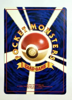 Pokemon 1999 Japanese Darkness Energy Trainer Mag Promo Vol.4 MP Vintage - Image 2