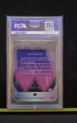 2023 Kakawow Phantom Disney 100 Wonder #36 Toulouse/Brlioz/Marie PSA 9 Pop 1 - Image 2