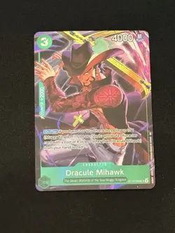 Dracule Mihawk ST12-003 SR (Illustration Box Vol. 4) Promo - One Piece TCG - Image 1