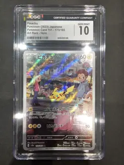 Pokemon Pikachu TCG AR Art Rare Holo Card 173/165 Japanese - Image 1