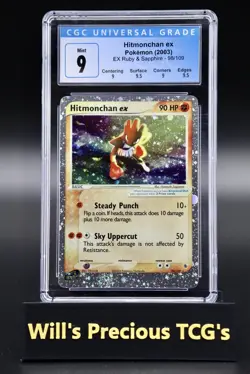 CGC 9 Hitmonchan 98/109 EX Ruby & Sapphire 2003 Holo Pokemon Card E Series Mint - Image 1