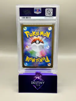 Riolu 068/063 AR PSA 10 GEM MINT Japanese Pokemon Card Art Rare - Image 2