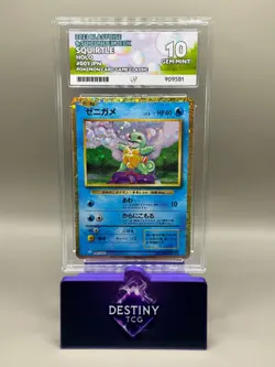 Squirtle 001/032 ACE GEM MINT 10 Pokemon Card Game Classic (Perfect Sub Grades) - Image 1