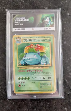 Charizard Blastoise Venusaur Base set 1996 Pokemon cards Sequential grade ACE - Image 5