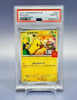 PSA 10 Pikachu 020/M-P – McDonald’s Happy Set Promo – Japanese Pokemon Card 2025 - Image 1