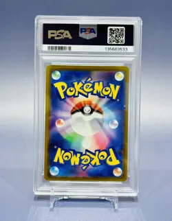 PSA 10 Pikachu 020/M-P – McDonald’s Happy Set Promo – Japanese Pokemon Card 2025 - Image 2