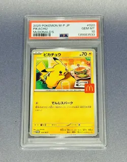 PSA 10 Pikachu 020/M-P – McDonald’s Happy Set Promo – Japanese Pokemon Card 2025 - Image 3