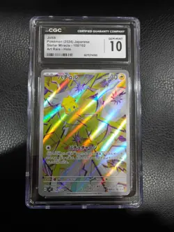 CGC 10 Joltik 108/102 AR Art Rare Stellar Miracle sv7 Pokemon Card - Image 1