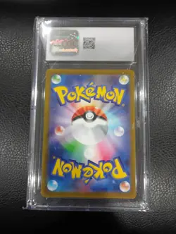 CGC 10 Drapion V 227/172 SAR VSTAR Universe s12a Pokemon Card - Image 2
