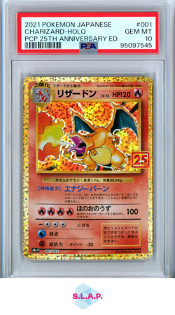 CHARIZARD-HOLO PCP 25TH ANNIVERSARY.ED.POKEMON JAP PRM CARD PACK 2021 001 PSA 10 - Image 1
