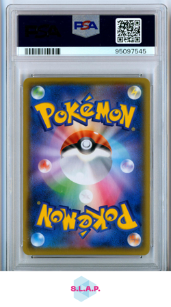 CHARIZARD-HOLO PCP 25TH ANNIVERSARY.ED.POKEMON JAP PRM CARD PACK 2021 001 PSA 10 - Image 2