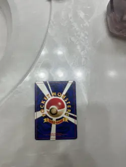 Pokemon Misty's Tears Trainer Card City Gym Decks Japanese 1996 Regular - Image 2