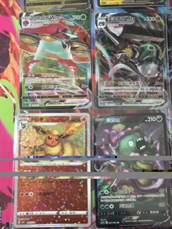 Pokemon 16 Card Lot nm V Max Mega Amazing Ex HOLO Rare Hits Only R26 - Image 3