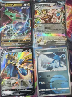 Pokemon 16 Card Lot nm V Max Mega Amazing Ex HOLO Rare Hits Only R26 - Image 4
