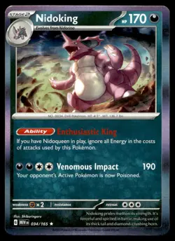 Nidoking 34/165 Pokemon Card Scarlet & Violet 151 Rare 170 HP Holo LP GQ - Image 1