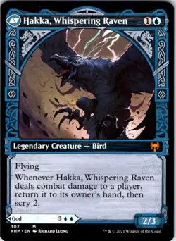 Alrund, God of the Cosmos (Showcase) Kaldheim, 302 NM - Image 2