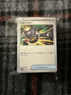 Pokemon Trainer Lot Over 50+ Cards All NM Condition - Image 1