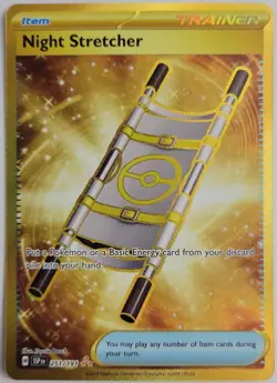 NIGHT STRETCHER 251/191 HYPER RARE SURGING SPARKS POKEMON NEAR MINT - Image 1