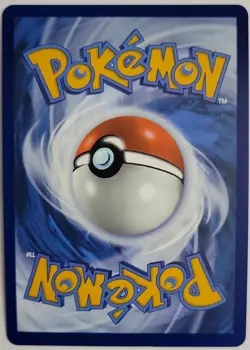 NIGHT STRETCHER 251/191 HYPER RARE SURGING SPARKS POKEMON NEAR MINT - Image 2