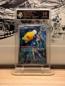 Pokemon RPA 10 Misty’s Psyduck 021/063 Full Art Rare SV9a Pristine Japanese 2025 - Image 1