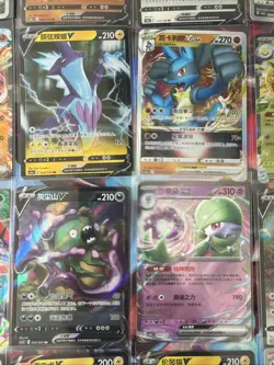 Pokemon 16 Card Lot nm V Max Mega Amazing Ex HOLO Rare Hits Only R27 - Image 2