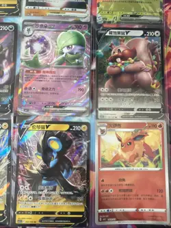 Pokemon 16 Card Lot nm V Max Mega Amazing Ex HOLO Rare Hits Only R27 - Image 4