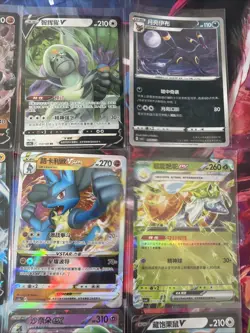 Pokemon 16 Card Lot nm V Max Mega Amazing Ex HOLO Rare Hits Only R27 - Image 5