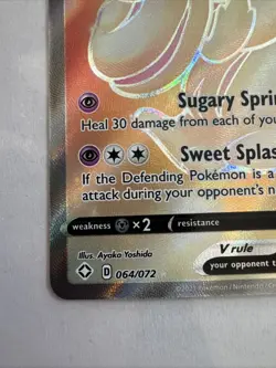 Pokemon Alcremie V Shining Fates 64 NM Card TCG - Image 2