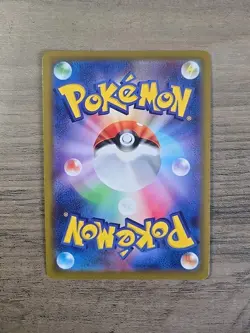 Pokemon TCG Kleavor VSTAR 041/067 RRR s10P Space Juggler Japanese NM - Image 2