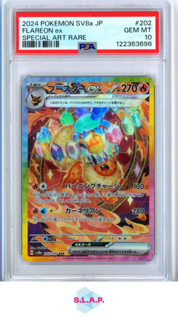 FLAREON EX SPECI4L ART RARE POKEMON JAP SV8A-TERASTAL FEST EX 2024 202 PSA 10 - Image 1